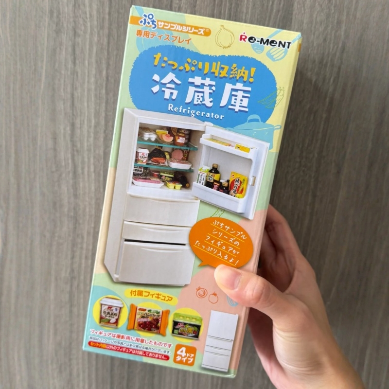 Food Storage Small - Dostępny od ręki Re-Ment Mini Lodówka-Mroźnia
