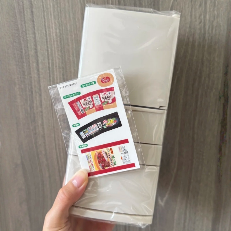 Dostępny od ręki Re-Ment Mini  – Food Storage Small recenzja i cena